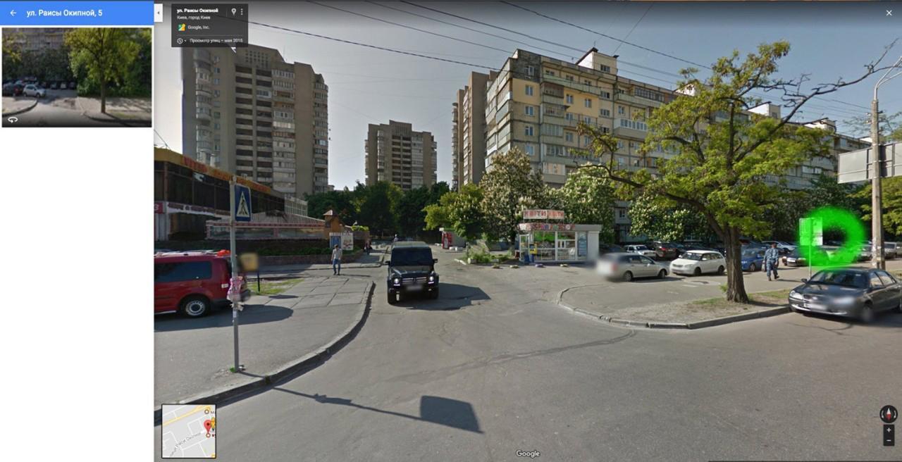Comfortable Flat Near The Dnieper River In Kiev Luaran gambar